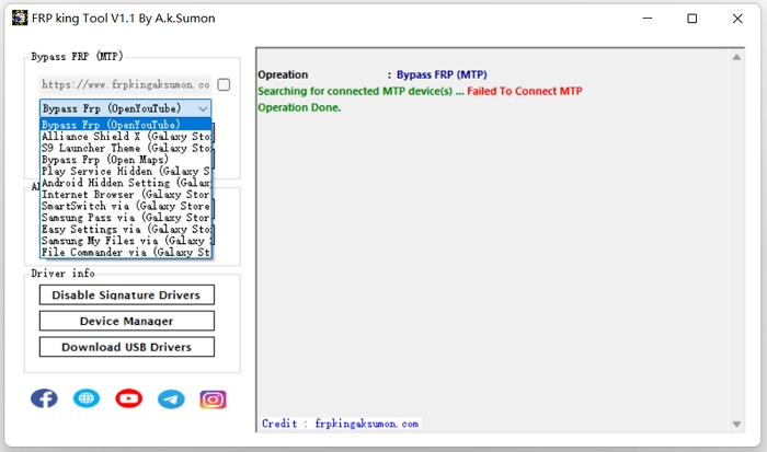 How to Use FRP King Tool 