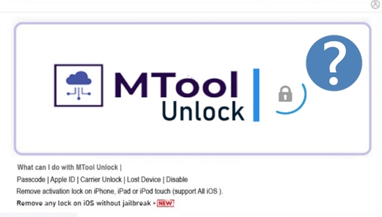   Mtool Unlock